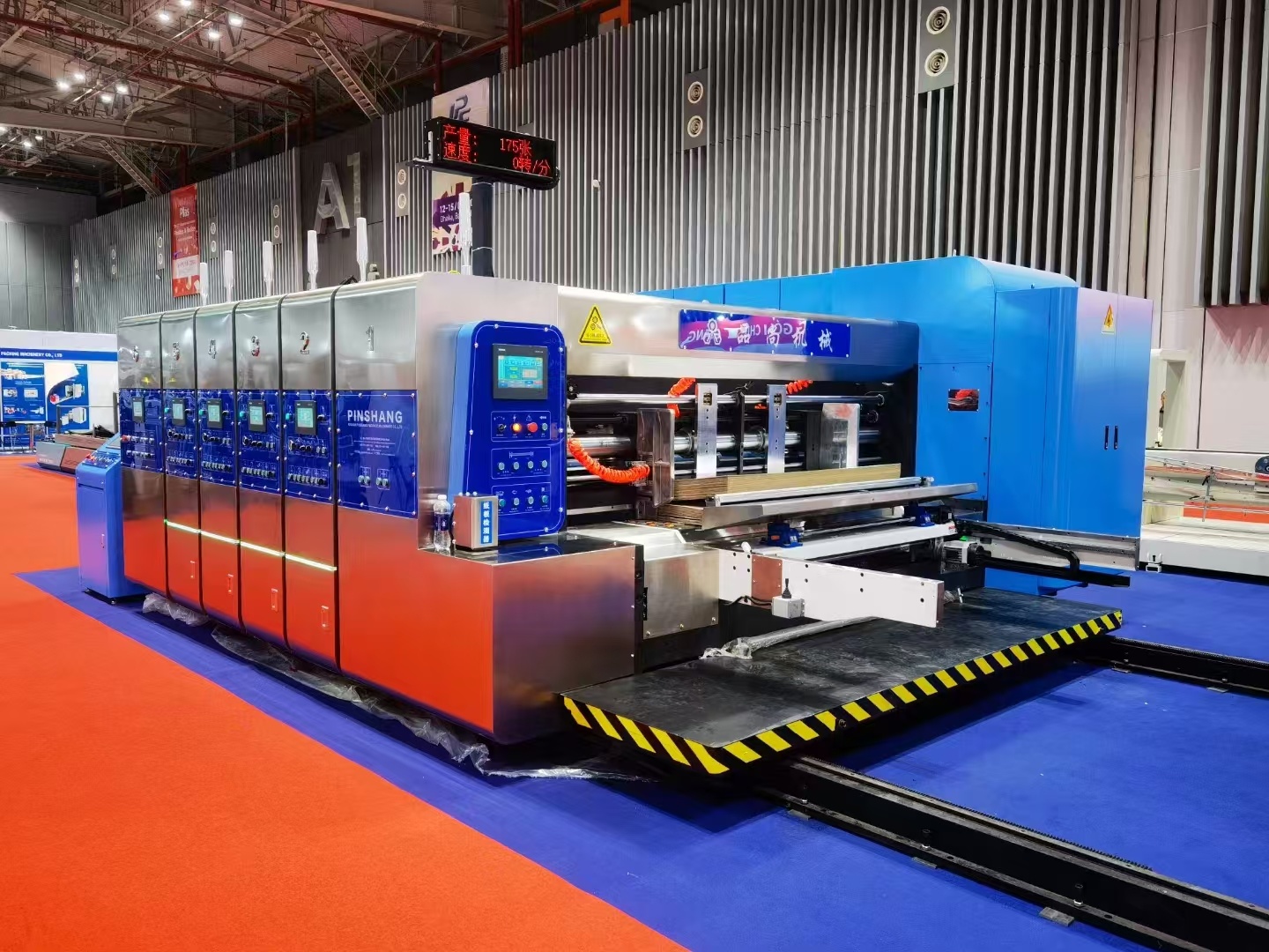 PinShang Exhibit at VietnamPackPrint 2024